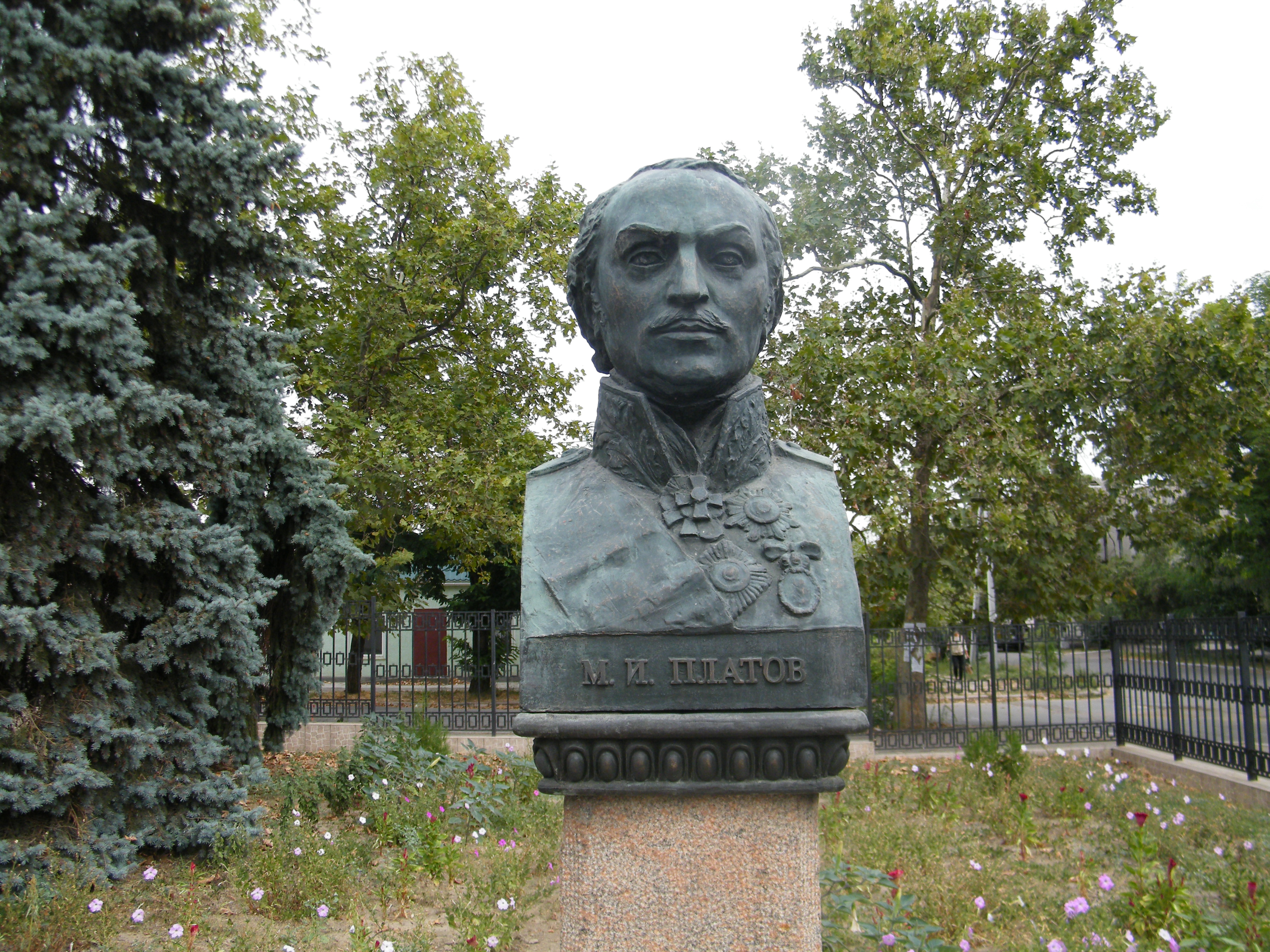 Конный памятник графу М.И.Платову