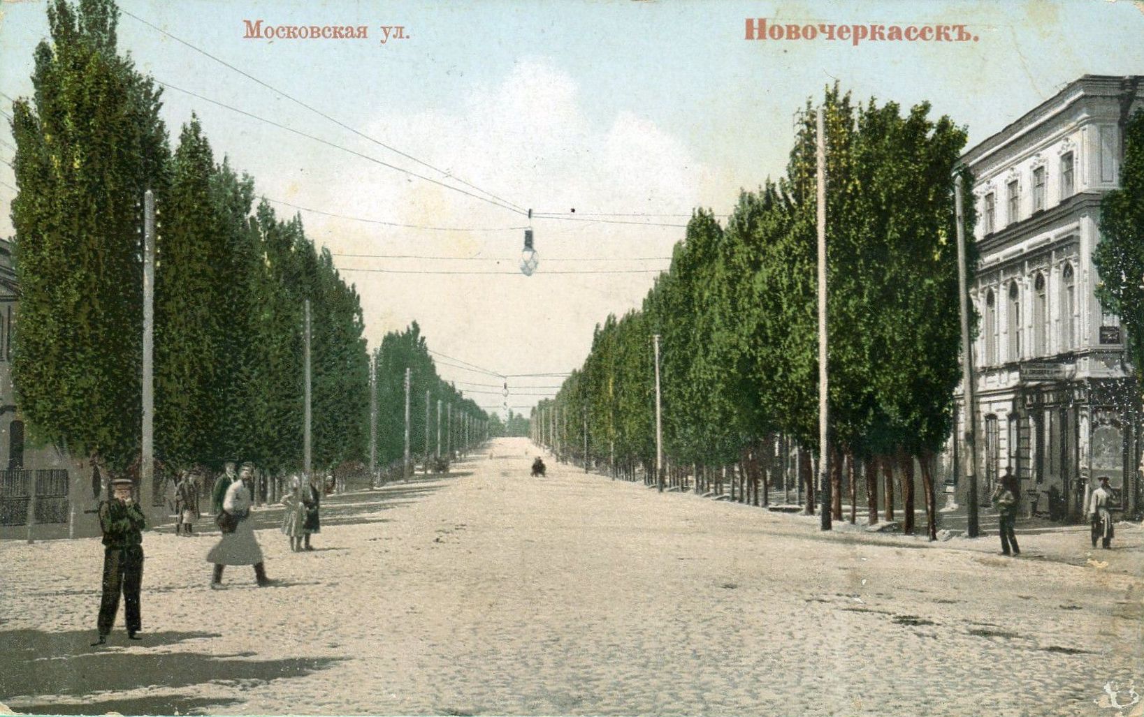 Центральная библиотека имени А. С. Пушкина