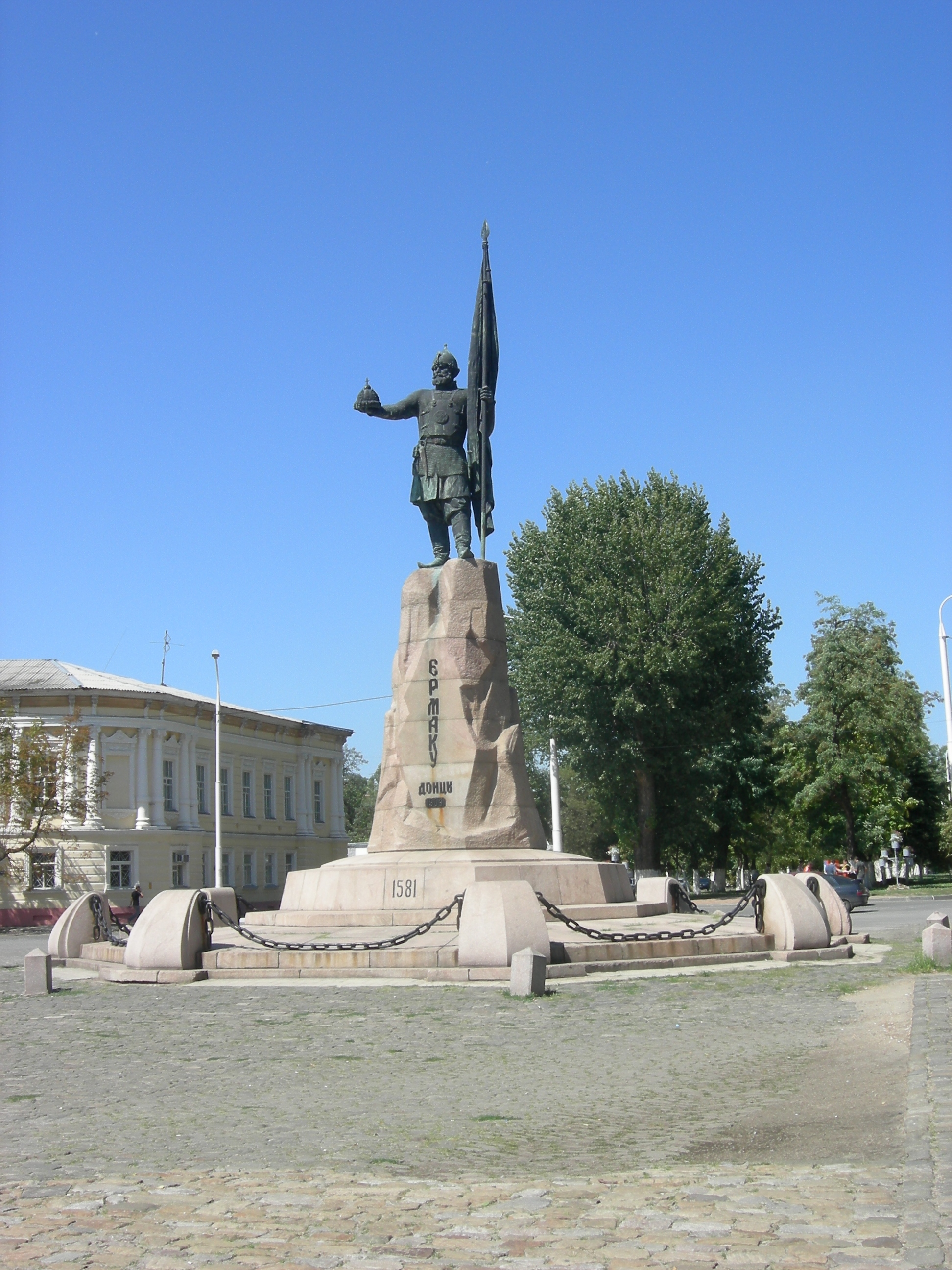 Ермак Тимофеевич